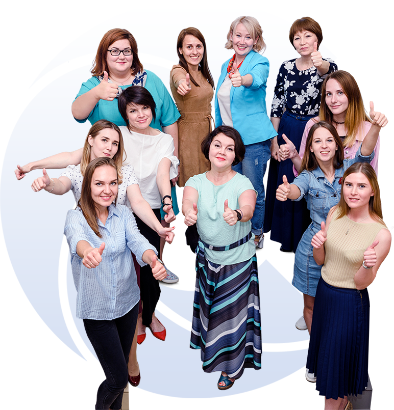 Наша команда